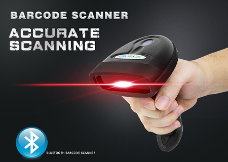How to tell the scanning accuracy of handheld barcode scanners