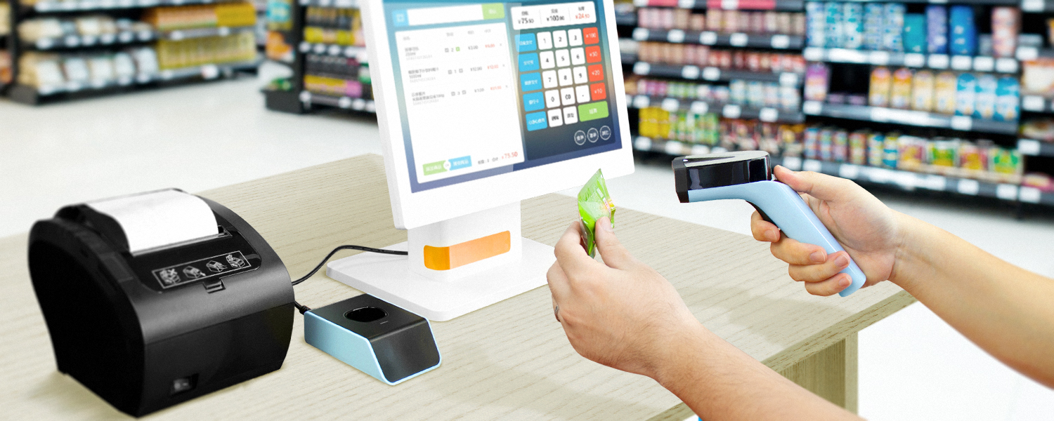 How to use Barcode Scanner?