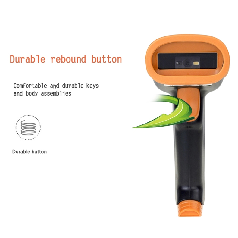 barcode scanner