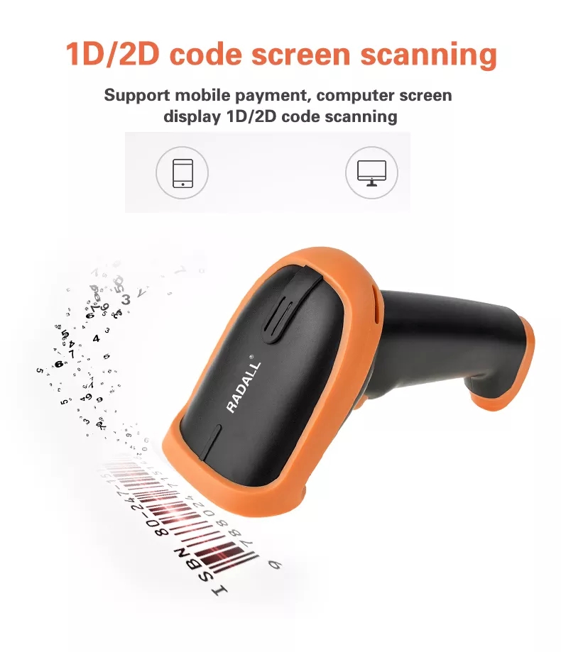 barcode scanner