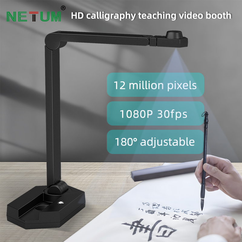 Document Scanner