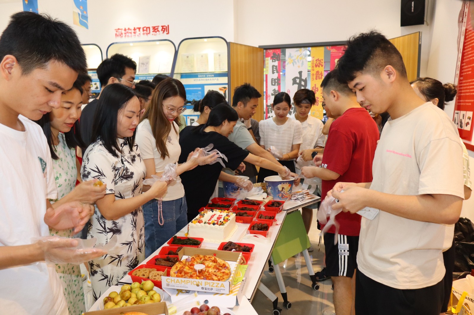 Celebrating 15 years of NETUM's glorious and eventful journey!