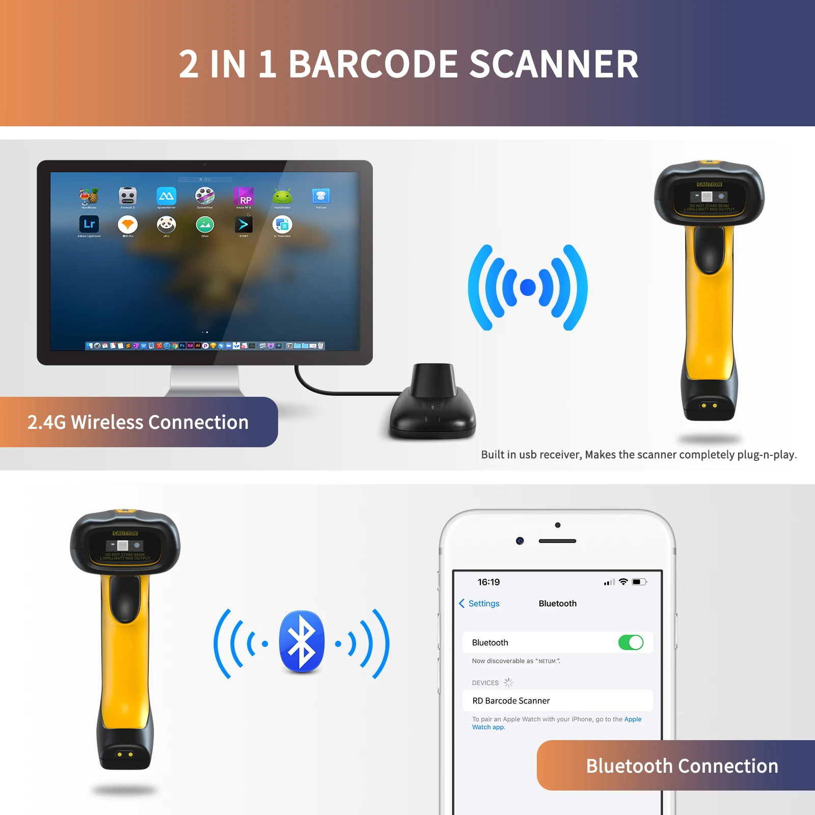 barcode reader