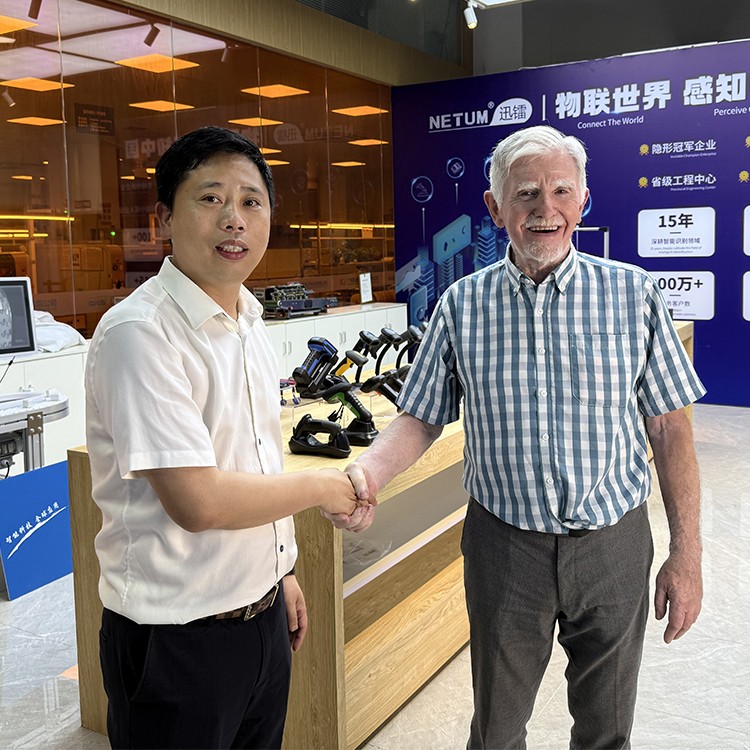 barcode scanner