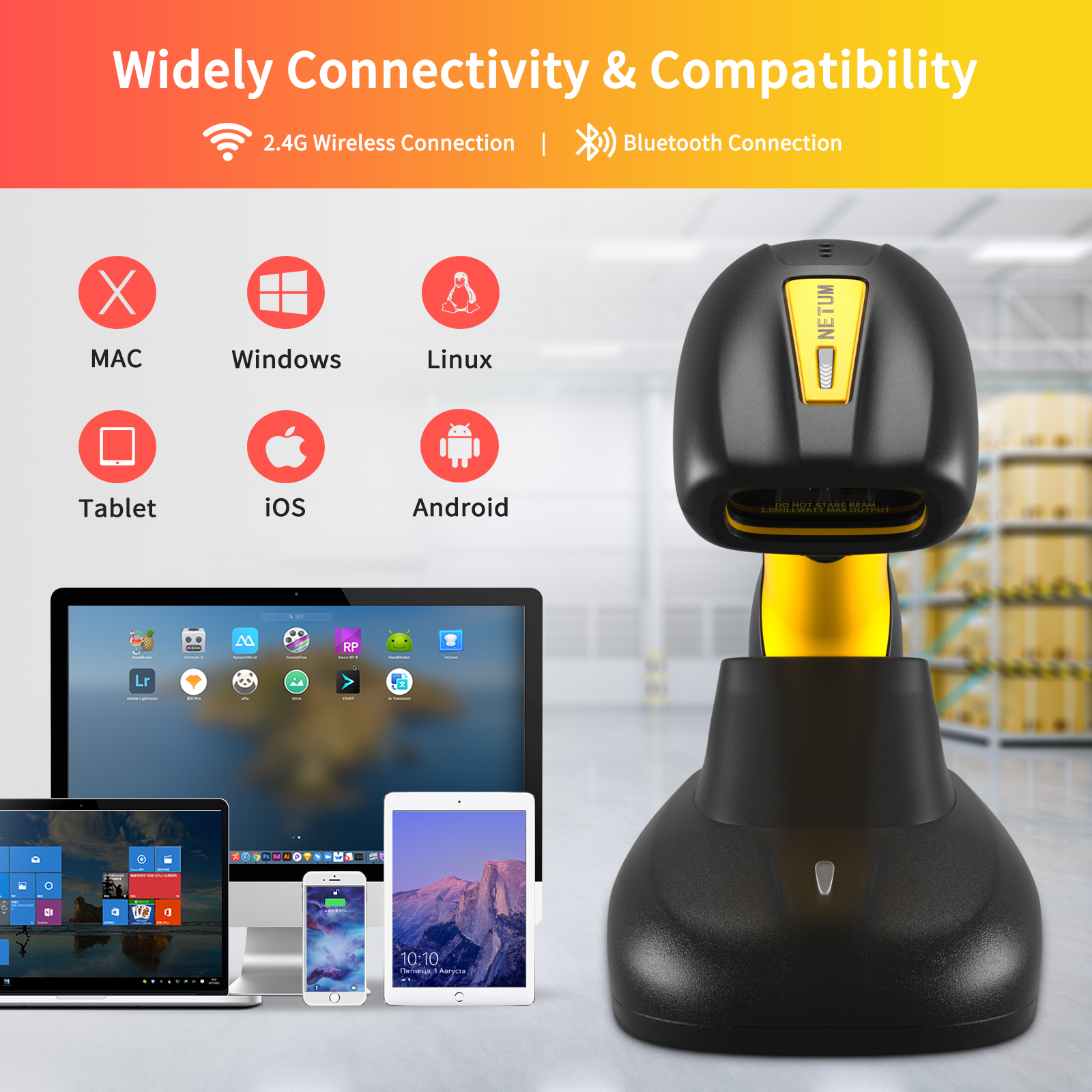 barcode scanner barcode scanner