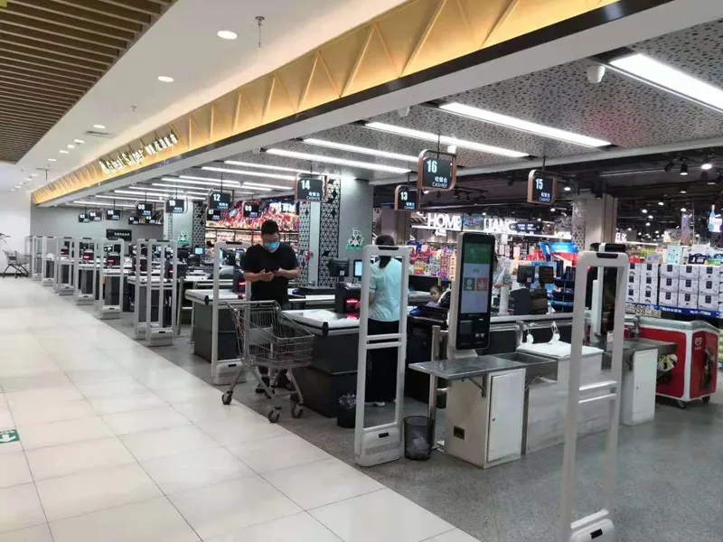 Applicaition in Supermarket