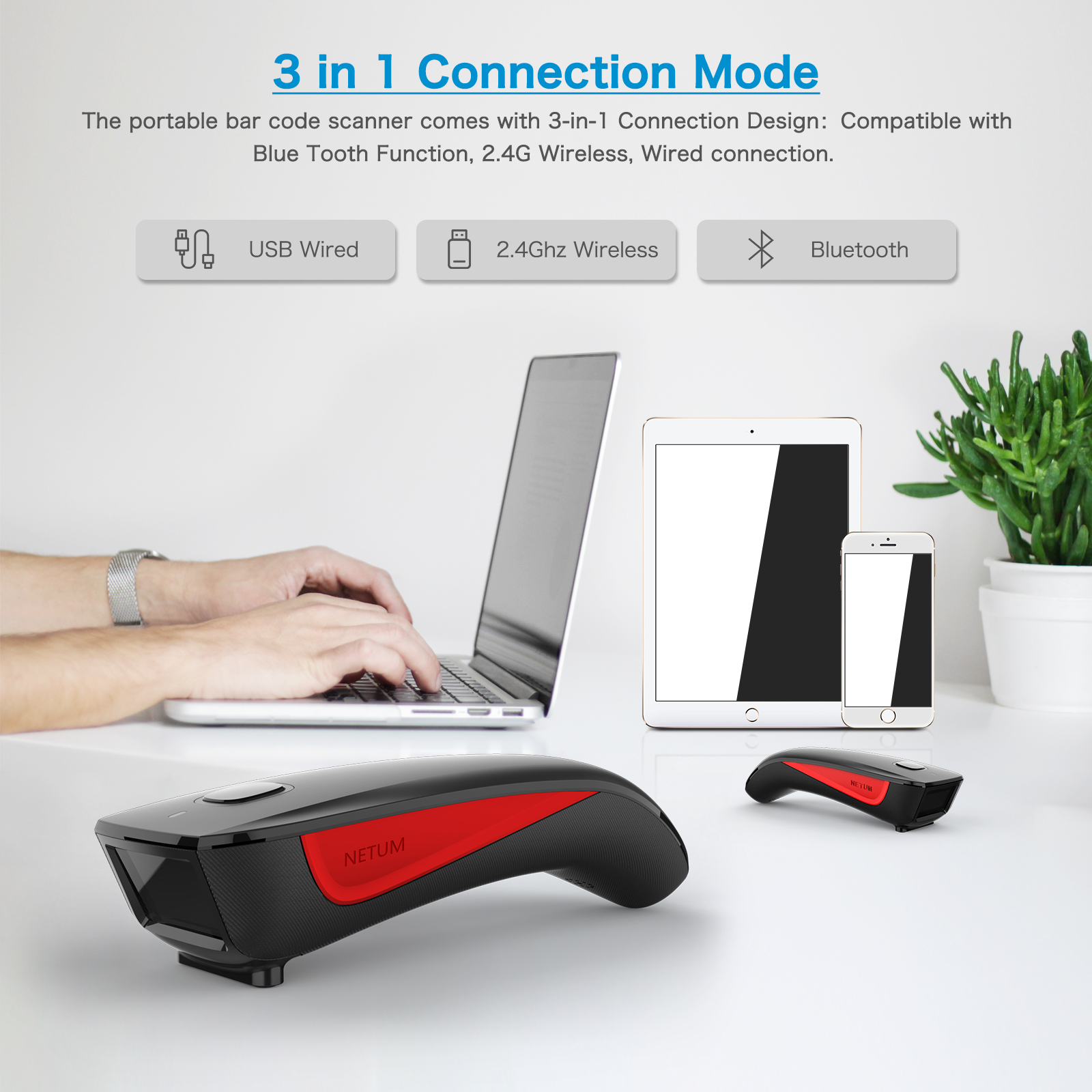 C990 2D Wireless Barcode Scanner