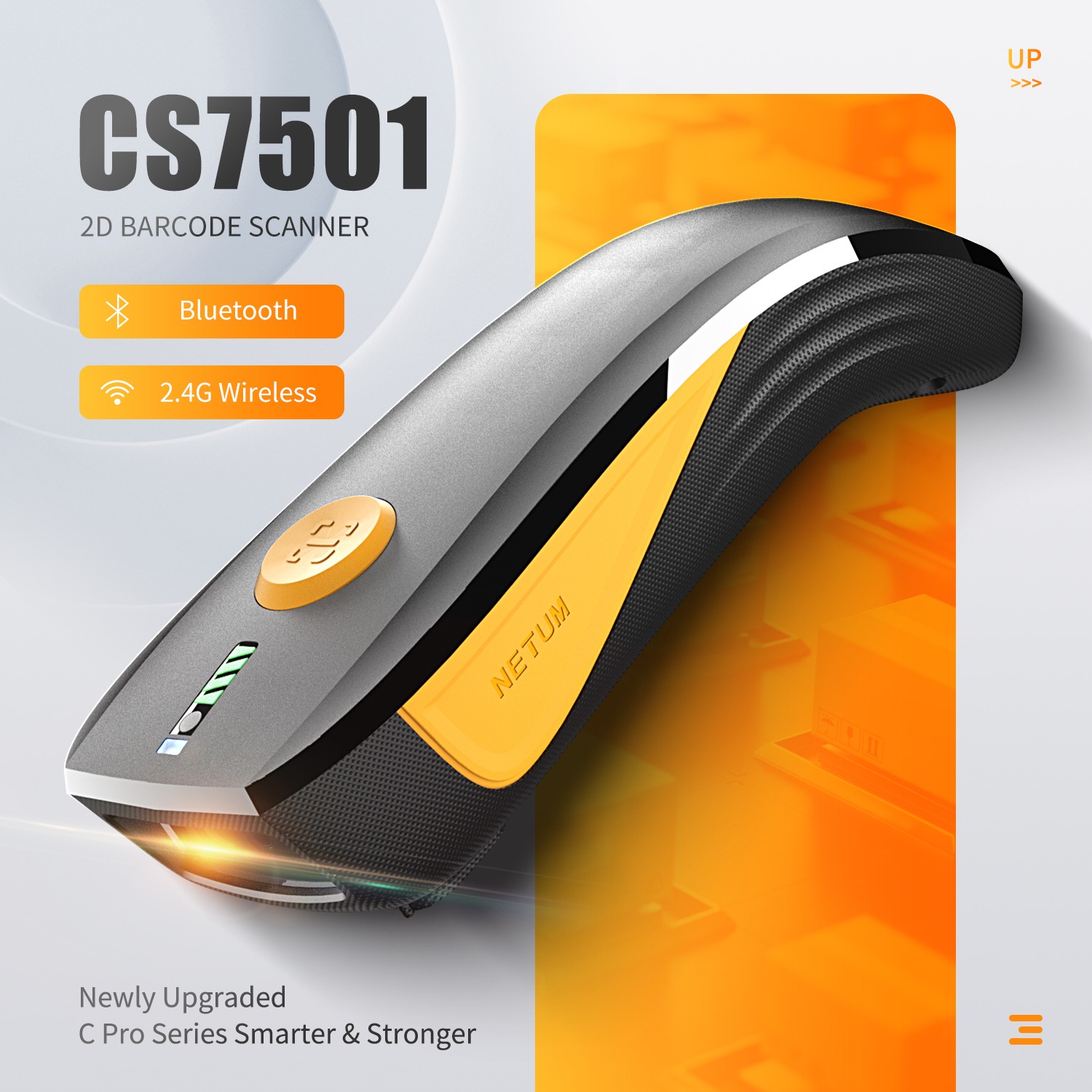 portable barcode scanner