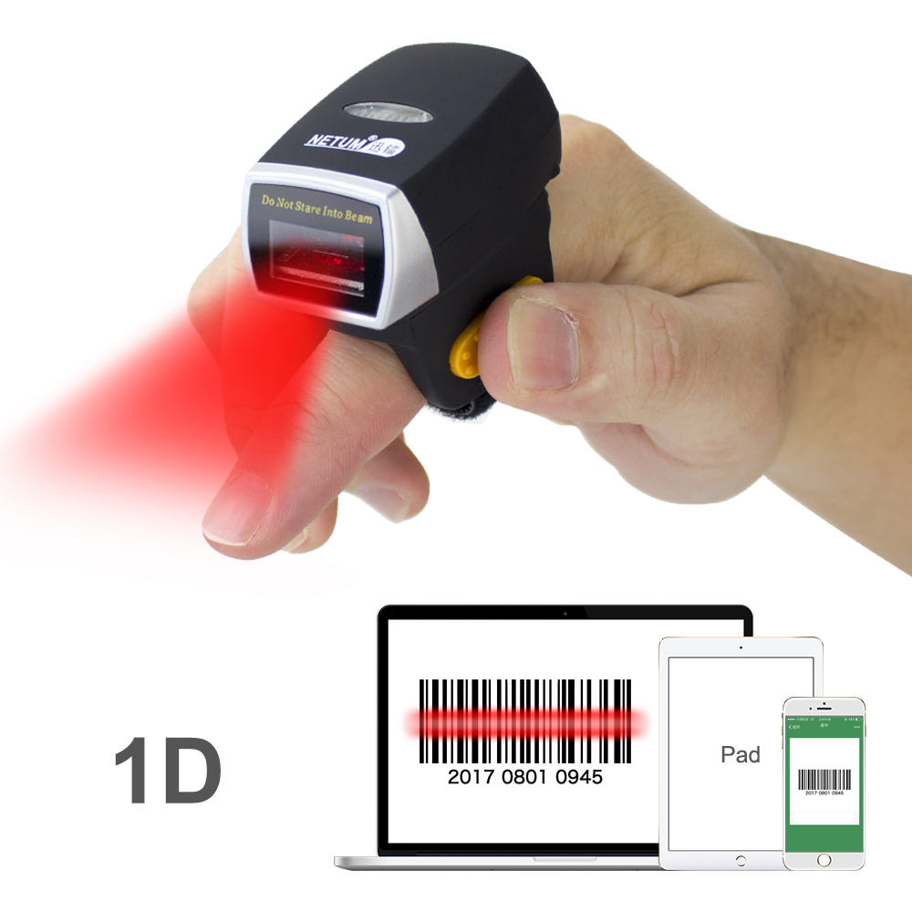 How to connect the wireless ring barcode scanner?