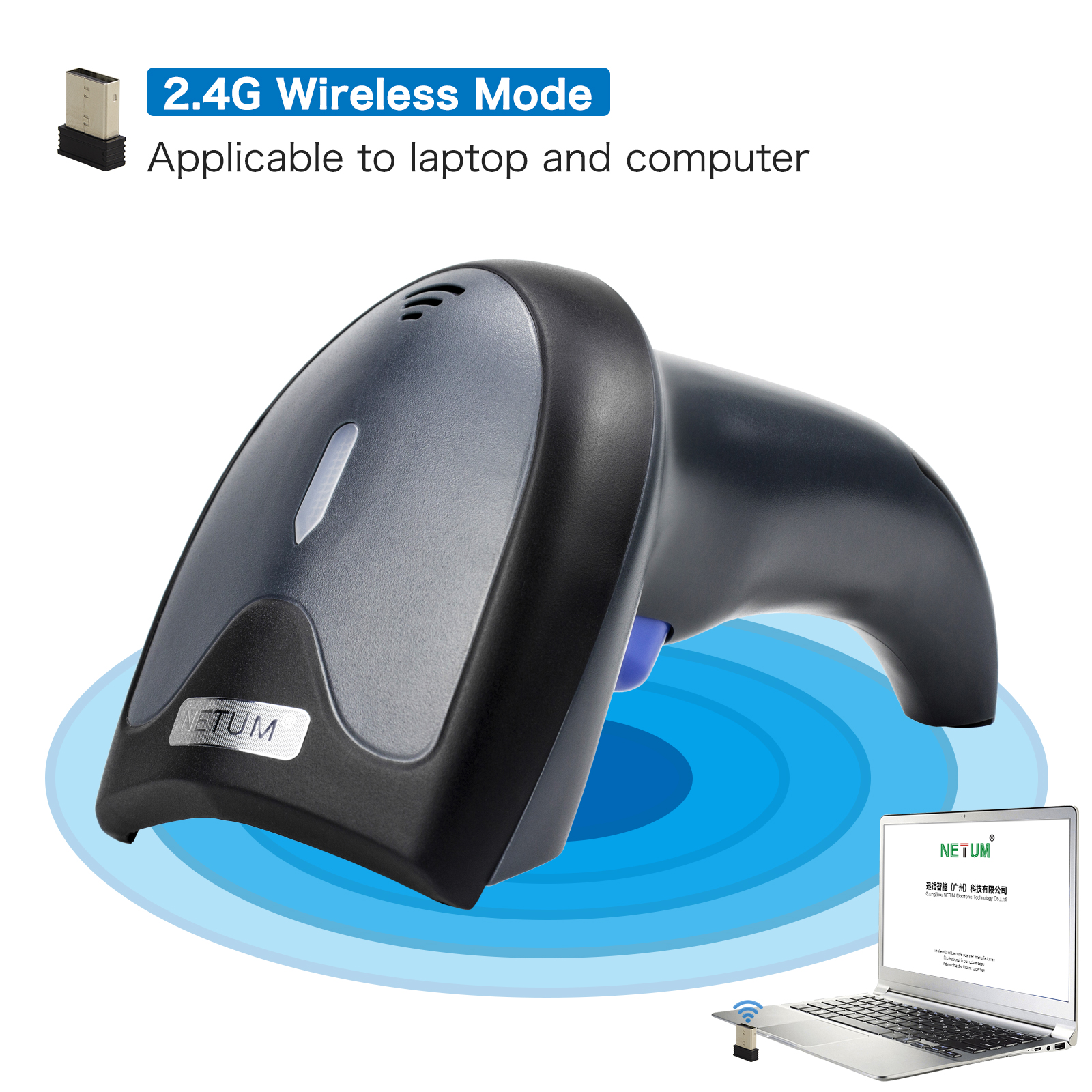 Which barcode scanner is best for retail?