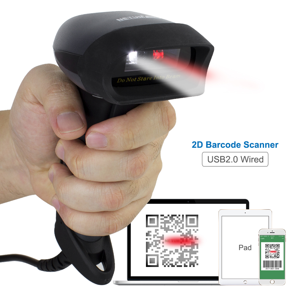 What is a 2D barcode scanner?