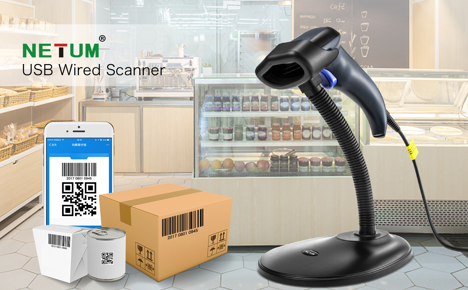 2D Barcode Scanner