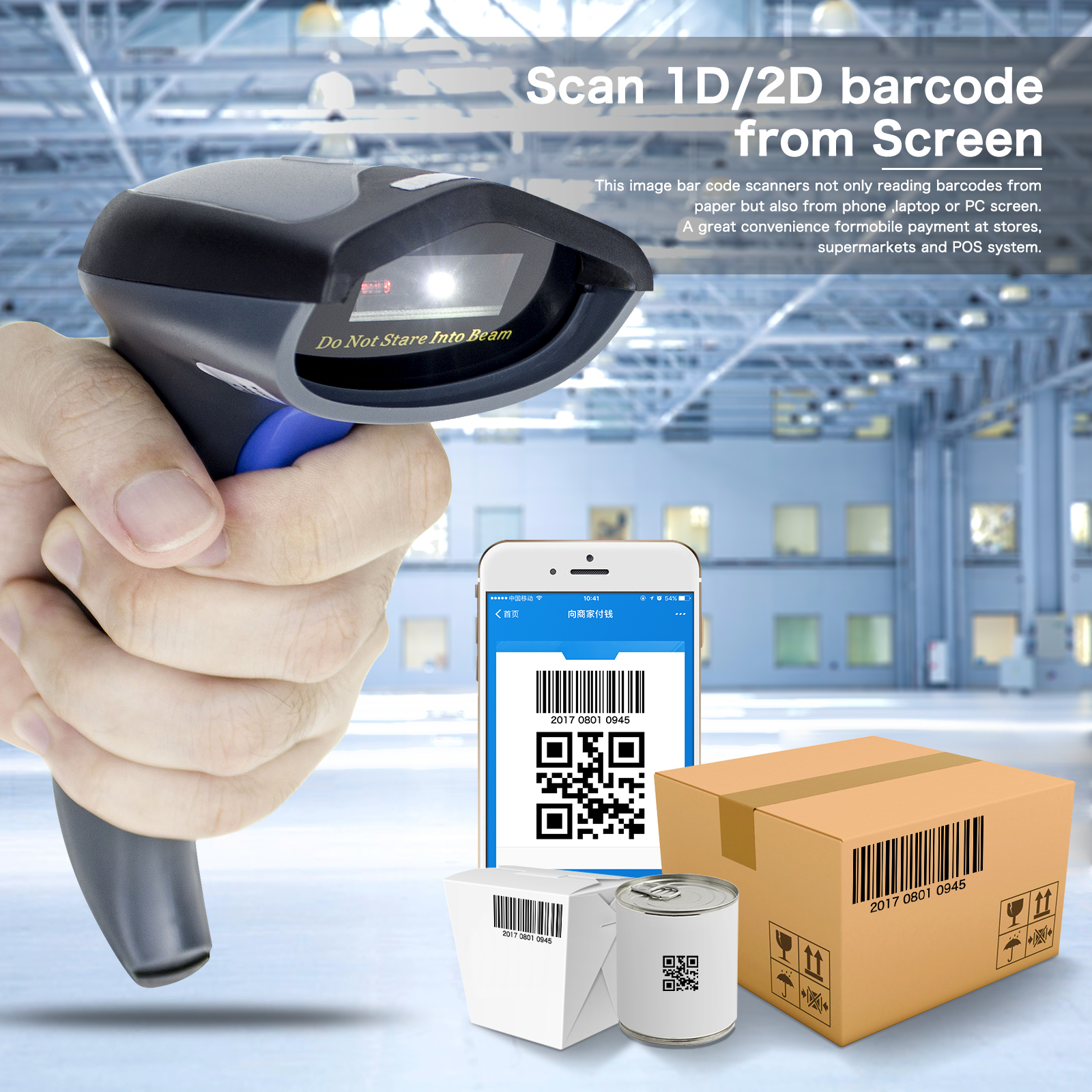 Barcode scanner manufacturer