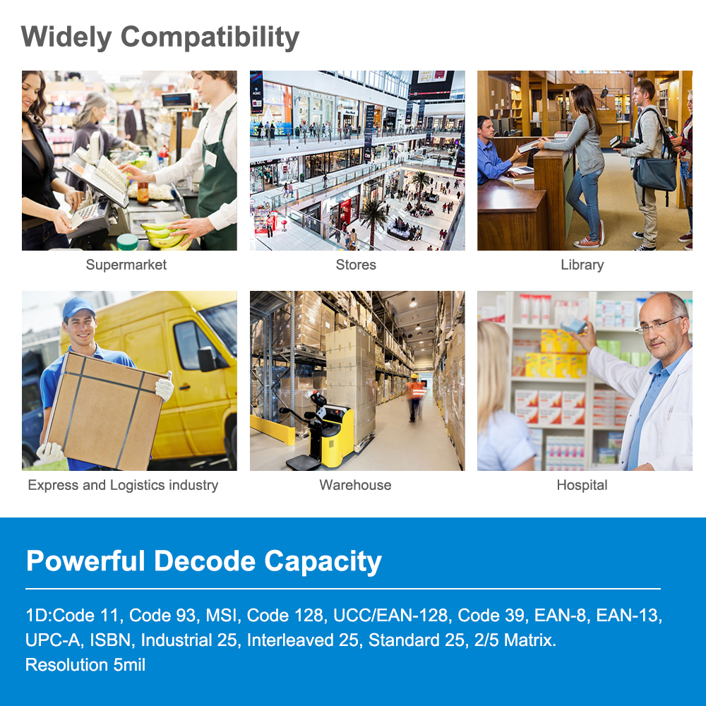 NT-1228 Φορητός αναγνώστης γραμμωτού κώδικα 2D