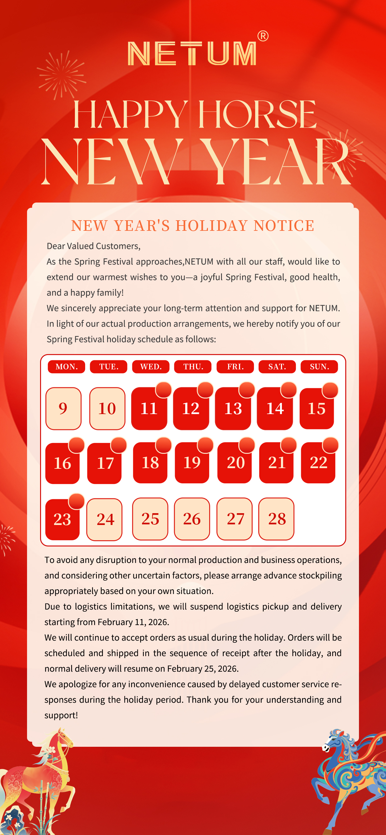 Holiday Notice: 2026 Chinese New Year