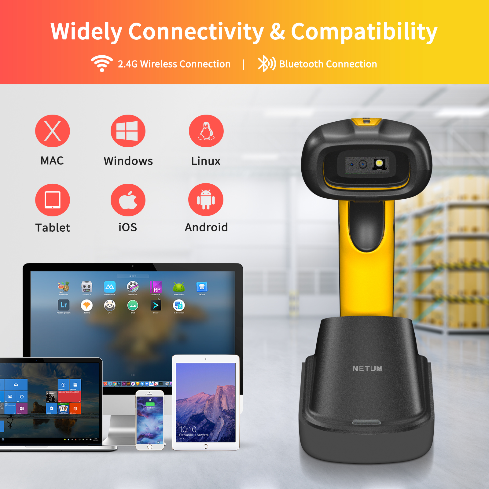 RD-2023 NETUM IP67 Industrial DPM Scanner Barcode Reader