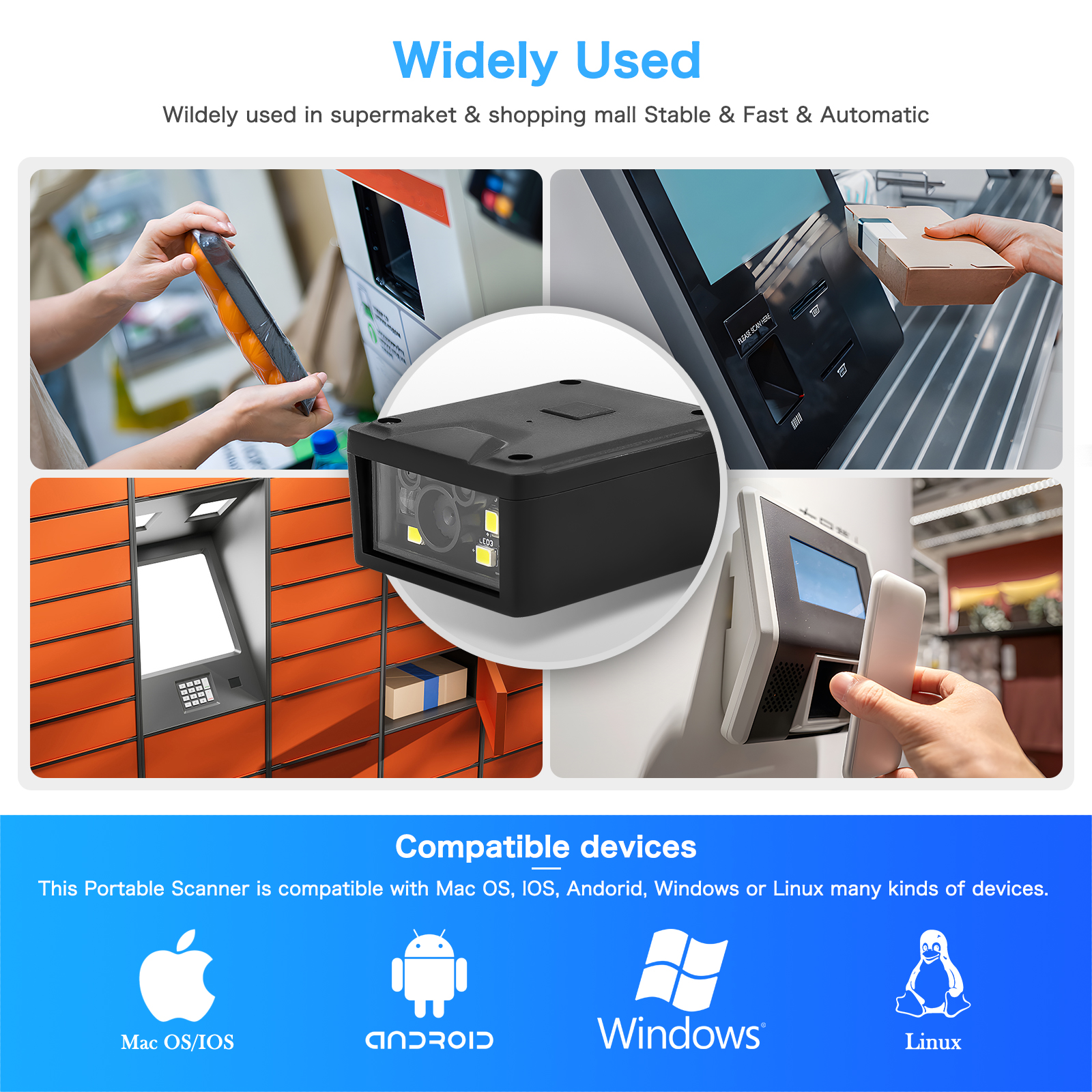 fixed barcode scaner