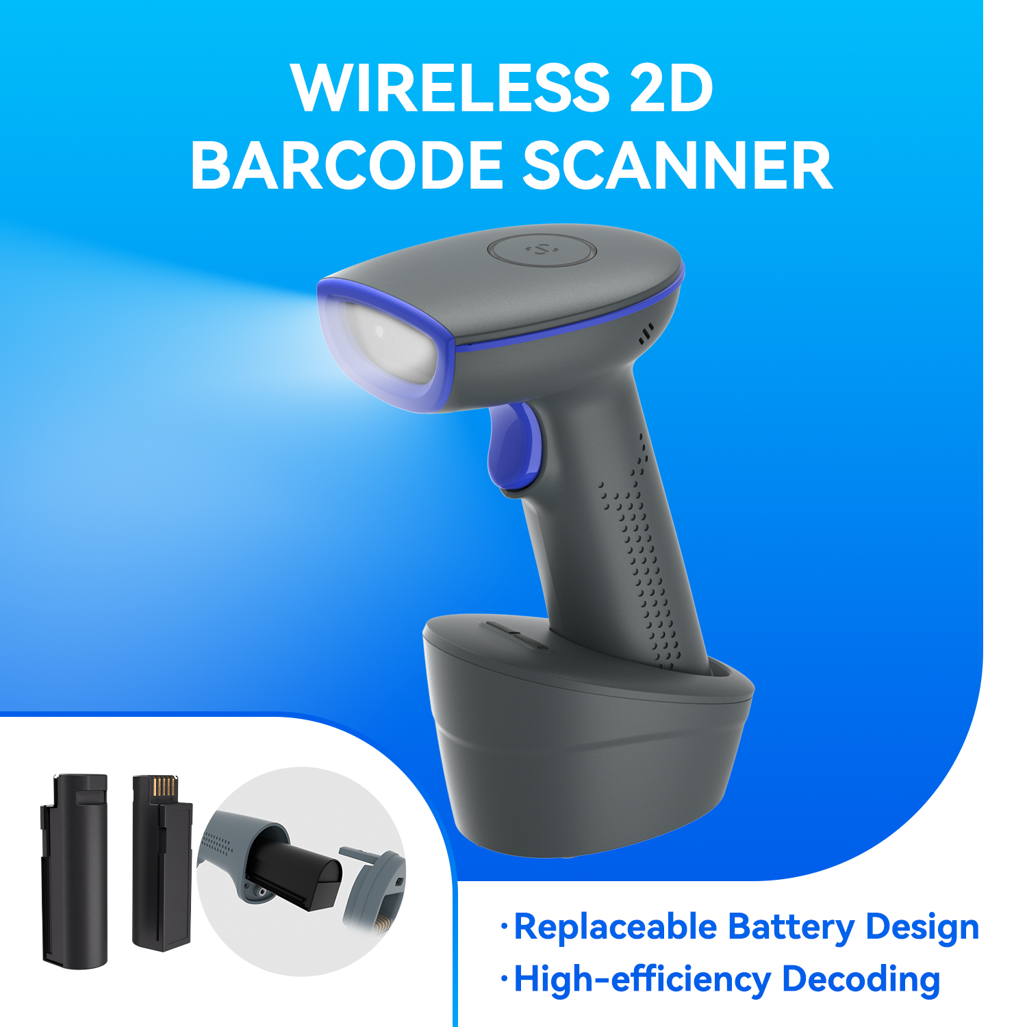 wireless 2d barcode scanner