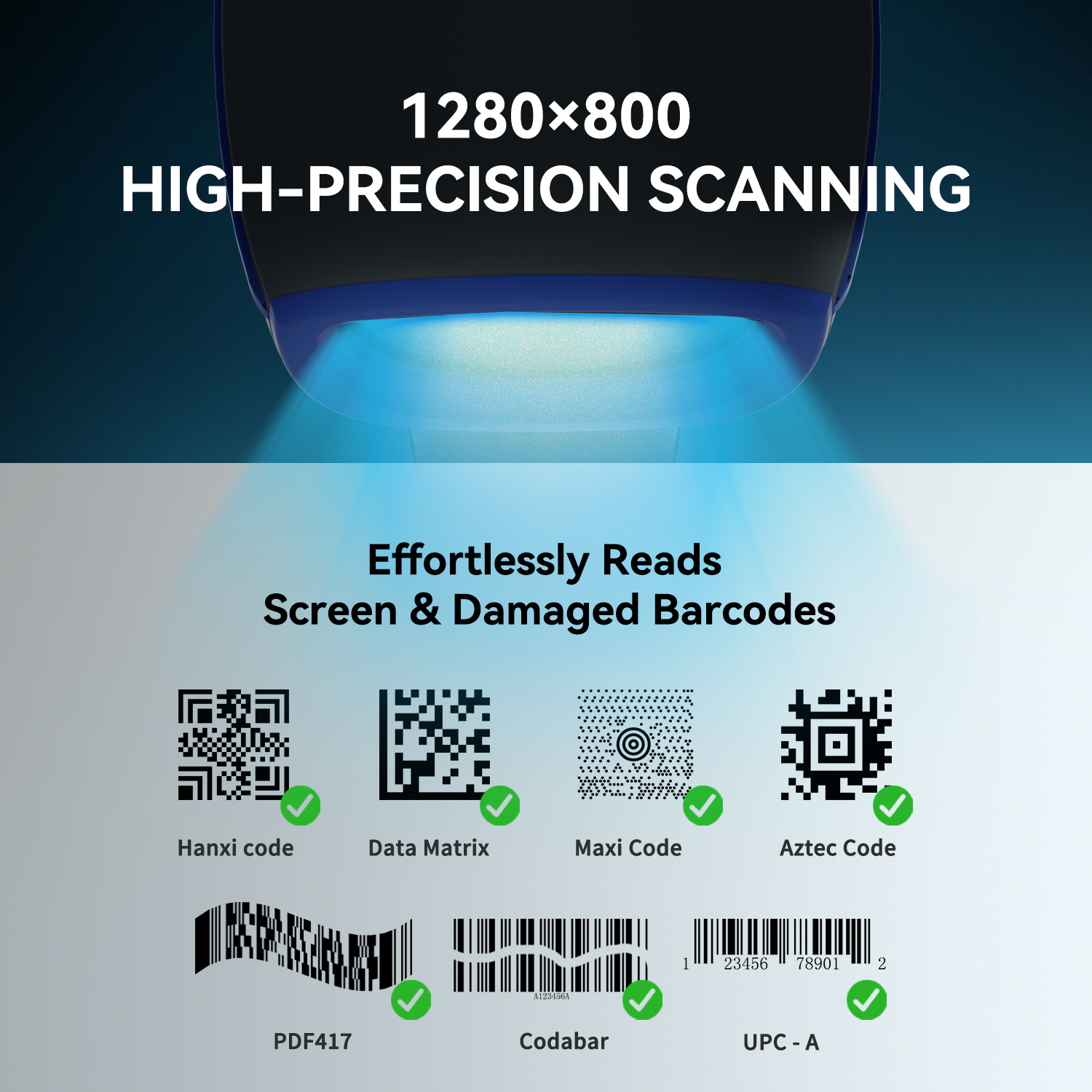 handheld qr code reader