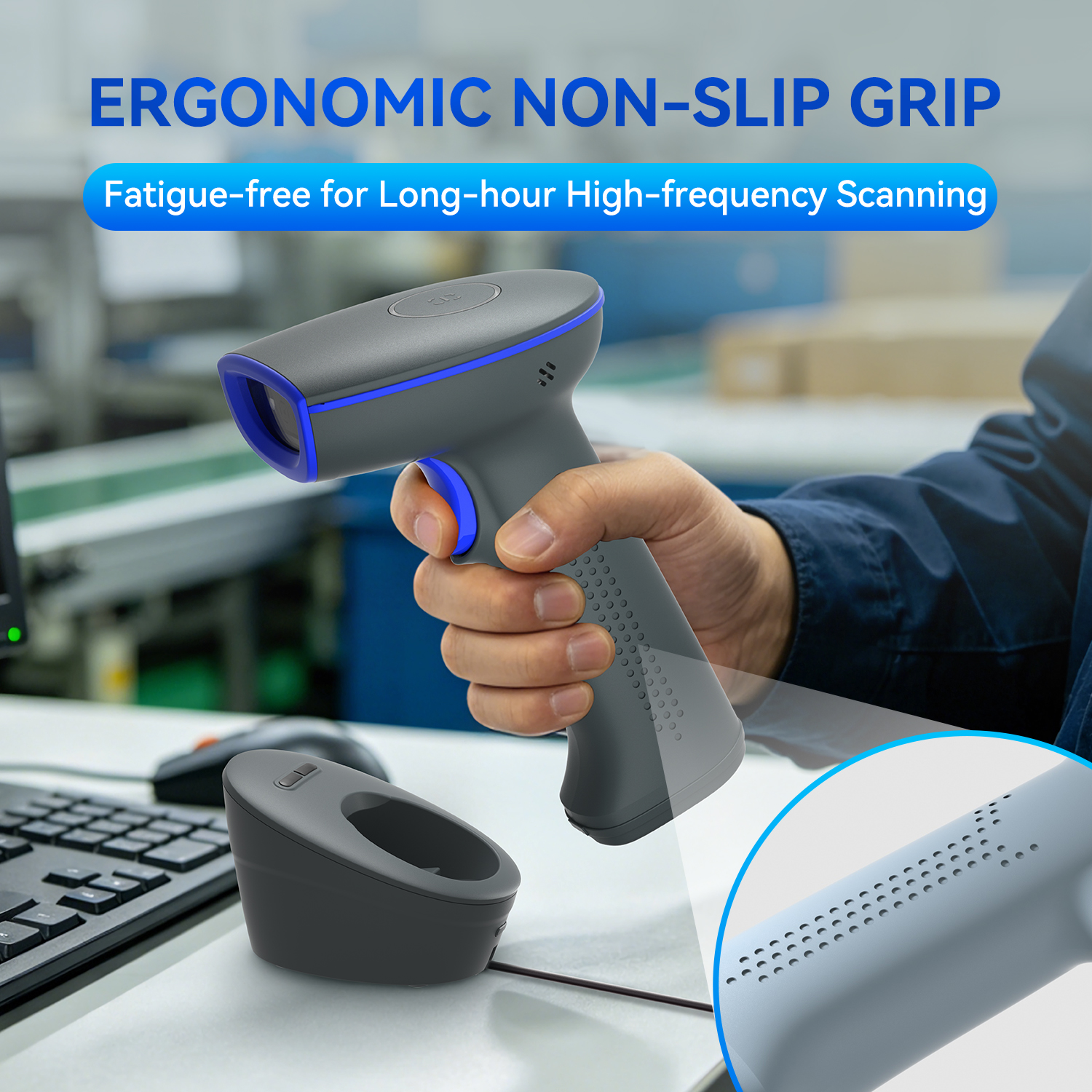 handheld qr code reader