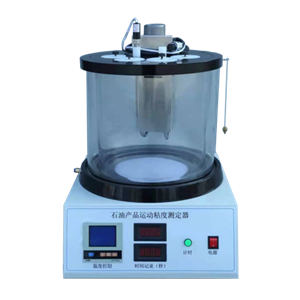 ASTM D2170 Viscosité des asphaltes par viscosimètre capillaire sous vide