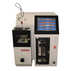 Máy thử chưng cất tự động được cài đặt thành công ở Mông Cổ