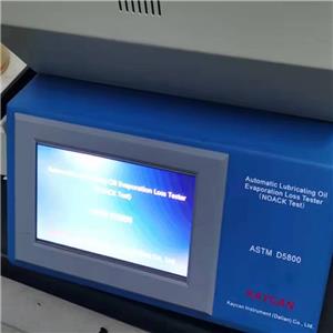 Phòng thí nghiệm ở Thổ Nhĩ Kỳ