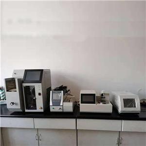 Dự án phòng thí nghiệm dầu khí của chúng tôi ở Ghana