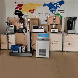 dự án phòng thí nghiệm chất bôi trơn ở Lagos Negeria