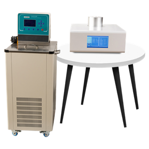 Calorimètre à balayage différentiel basse température ASTM D4419