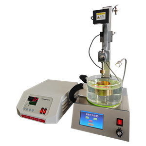 Sự thâm nhập của sáp ASTM D1321