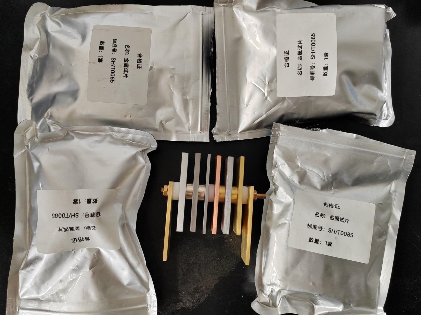 2d7ae799-ebfb-4ec2-91a8-6d7884d6d201.jpeg