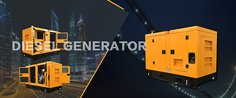 50 kw generator