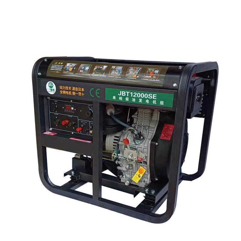 7 kva generator