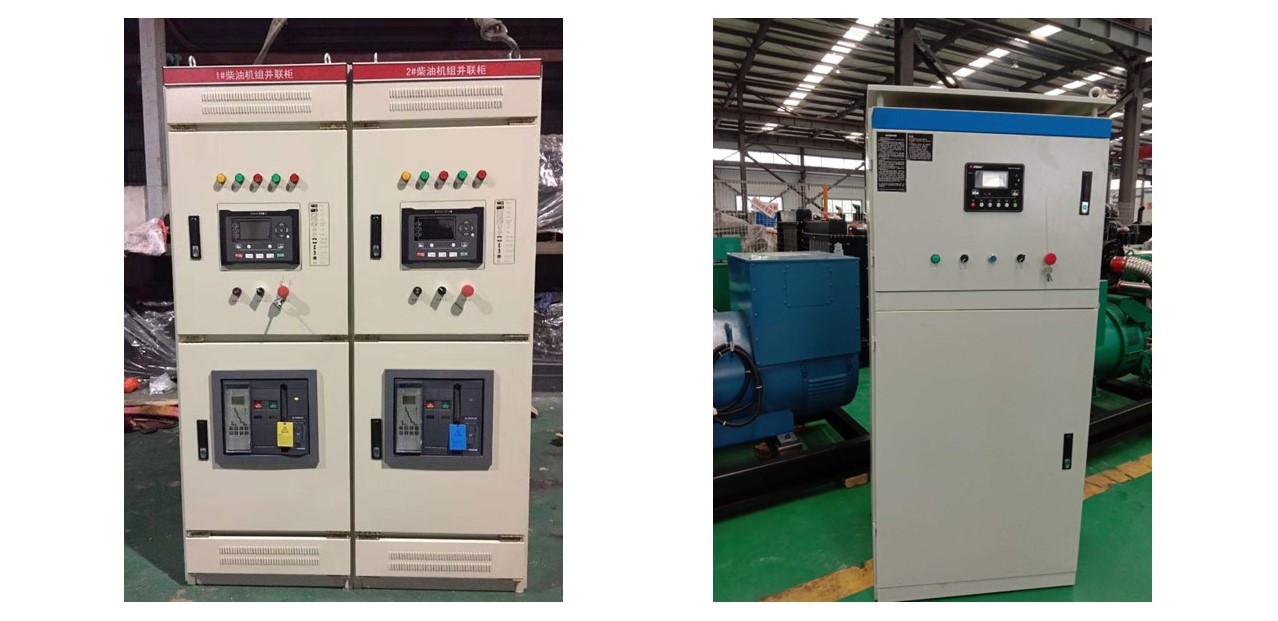 silent generator;diesel generator;diesel generator set;100 kva generator price;100kva generator