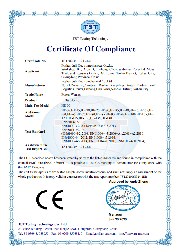 EMC cemark EN55014