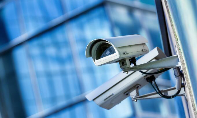 Monitorizarea securității
