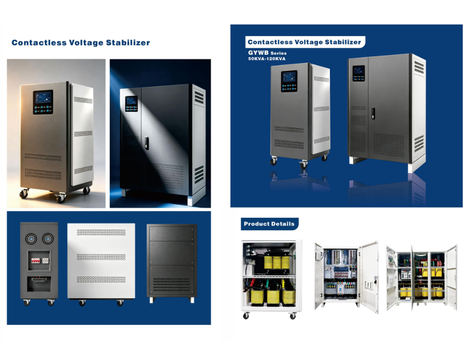 Three phase voltage stabilizer