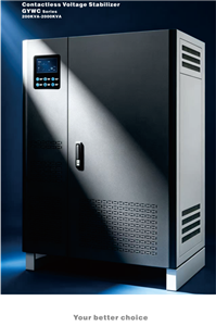 voltage stabilizer industrial