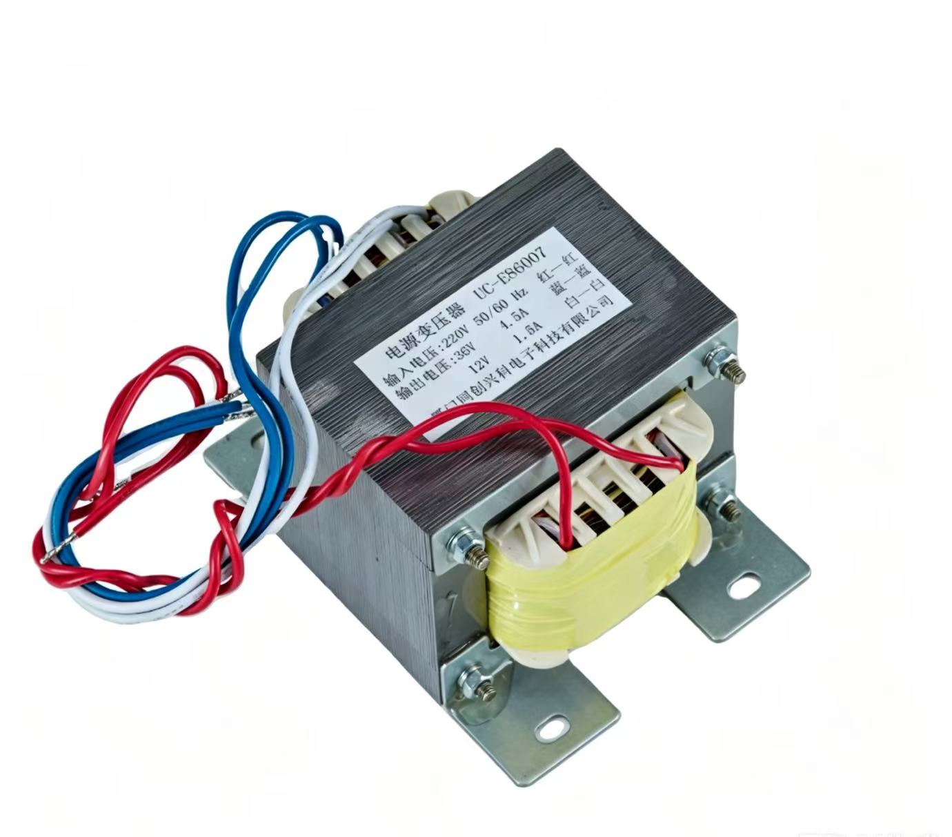 EI Power Transformer