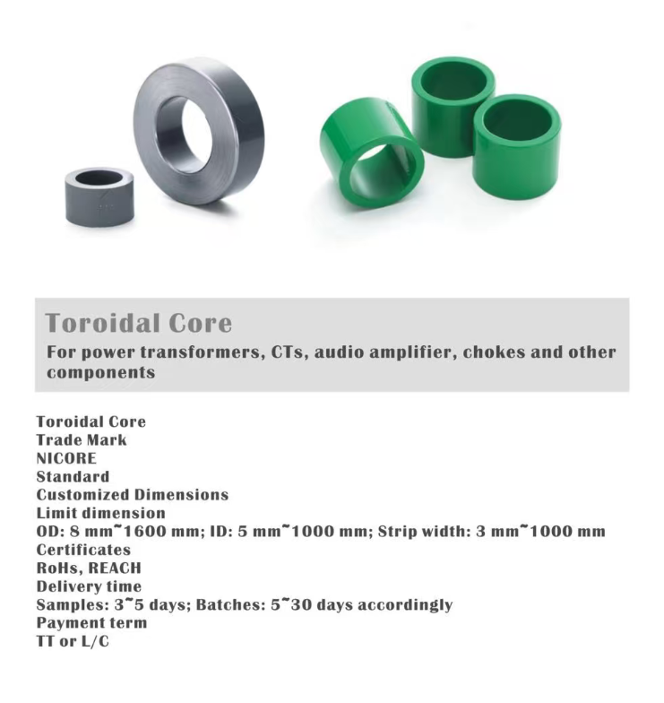 Laminated Toroidal Silicon Steel Core