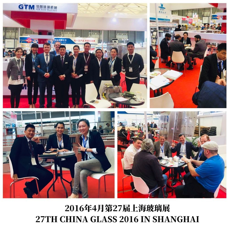 KACA CHINA KE-27 2016 DI SHANGHAI