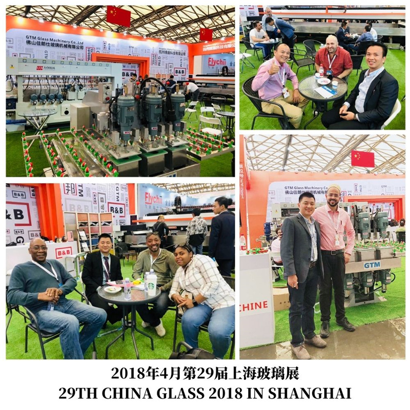 KACA CHINA KE-29 2018 DI SHANGHAI