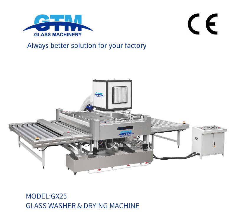 GX25 High-speed Glass Washing Machine Manufacturers, GX25 High-speed Glass Washing Machine Factory, Supply GX25 High-speed Glass Washing Machine