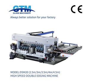 Mesin tepi dua muka berkelajuan tinggi DSM20 4500mm