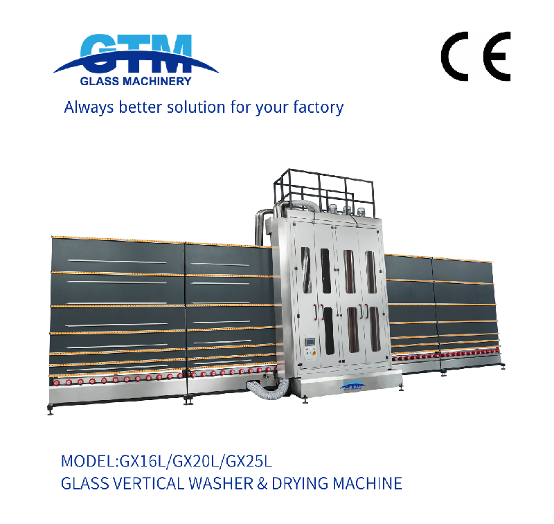 GX16L Vertical Glass Washing Machine Manufacturers, GX16L Vertical Glass Washing Machine Factory, Supply GX16L Vertical Glass Washing Machine