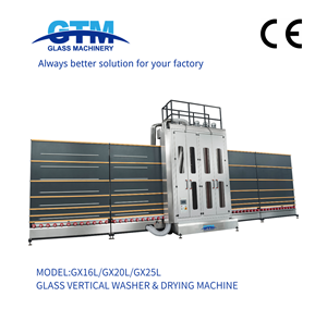 GX25L Vertical Glass Washing Machine