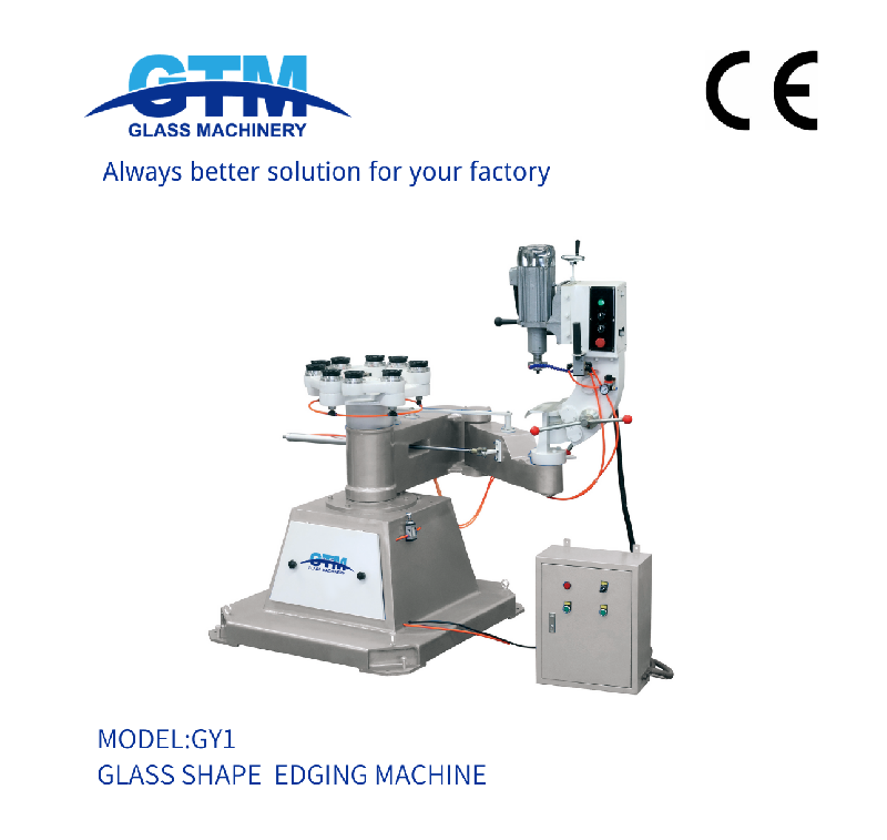 खरीदने के लिए GY1 ग्लास के आकार का किनारा मशीन,GY1 ग्लास के आकार का किनारा मशीन दाम,GY1 ग्लास के आकार का किनारा मशीन ब्रांड,GY1 ग्लास के आकार का किनारा मशीन मैन्युफैक्चरर्स,GY1 ग्लास के आकार का किनारा मशीन उद्धृत मूल्य,GY1 ग्लास के आकार का किनारा मशीन कंपनी,