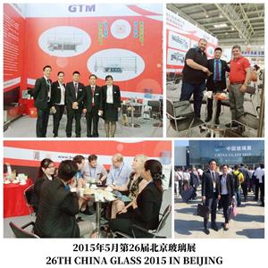 KÍNH TRUNG QUỐC LẦN THỨ 26 NĂM 2015 TẠI BẮC KINH