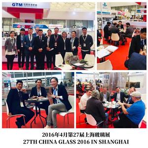 27TH CHINA GLASS 2016 IN SHANGHAI